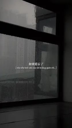 Solw - lyr