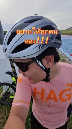 Add 2 clips