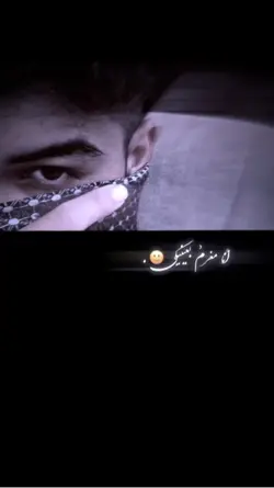 Arabic 💛💕