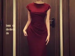 bass da da da trend 