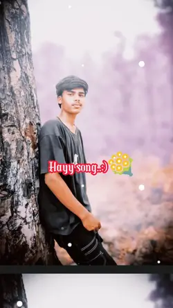 Bhojpuri song 