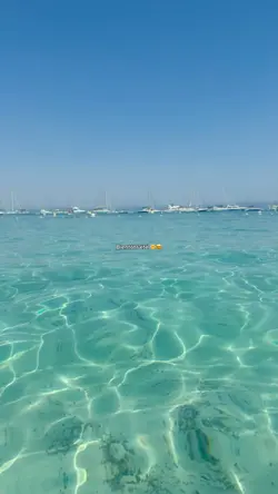 Bientôt l’été 