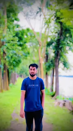 Viral song