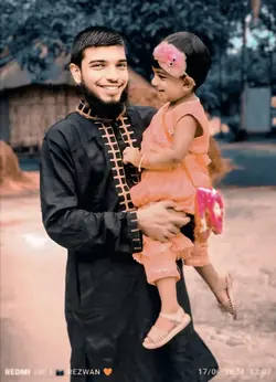 হাসতেও ভয় হয়