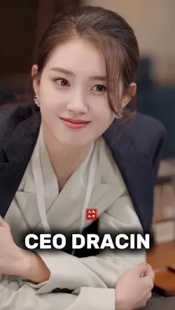 CEO Dracin