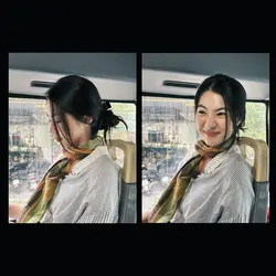 about you