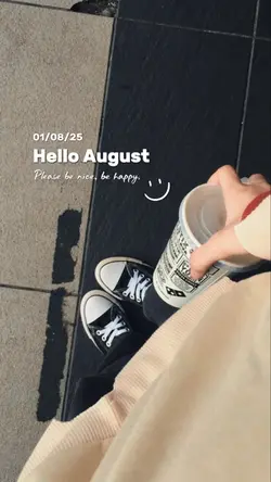 Hello August
