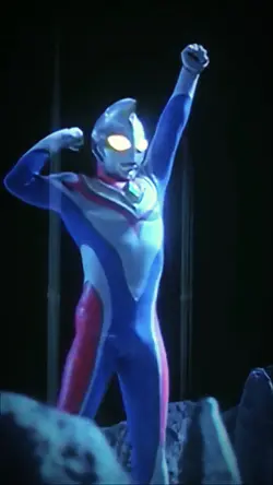 Berubah Ultramen