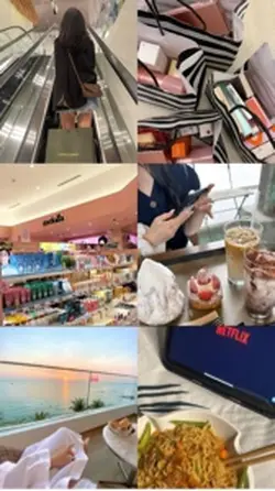 Pov cewek