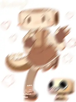 MA FURINAAA