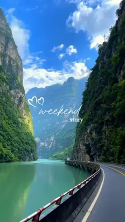 weekend story 