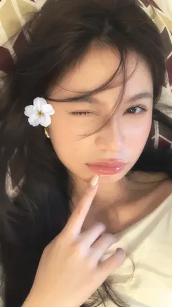 aesthetic