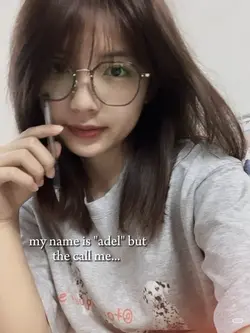 my name is... 