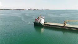 Port 