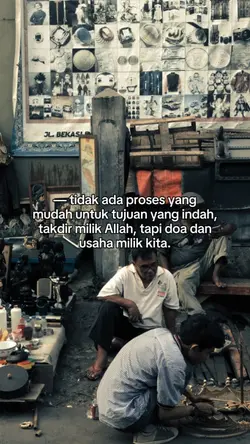 tidak ada proses