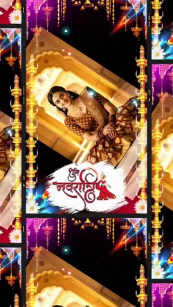 He Durga Maiya 