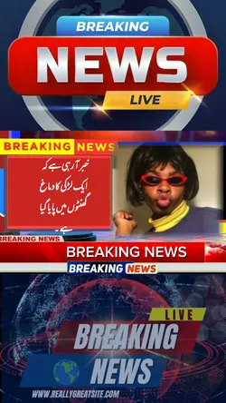 Funny news
