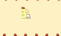 uwu