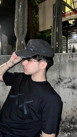 Aesthetic