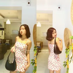 Chinese Song 