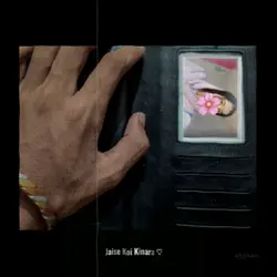My Wallet  | <3