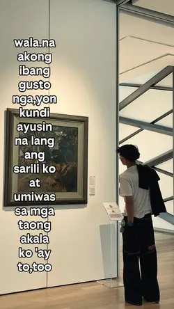 wala na akong ibang