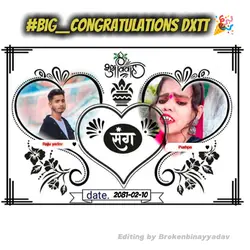 congratulations 