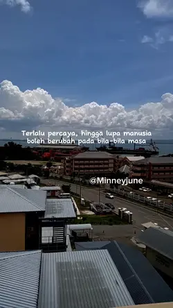 lumrah manusia