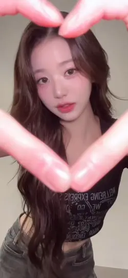시리ටㅑ 사랑이 뭐ටㅑ?ᩚ