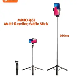 Tripod laris