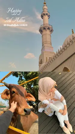 idul adha 2025