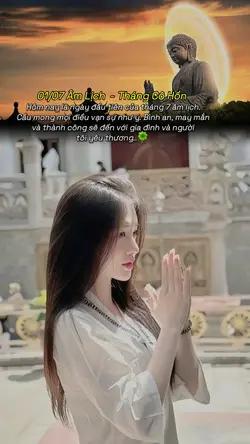 Tháng 7 âm lịch
