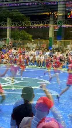 Basketball