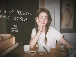 chuyện rằng 