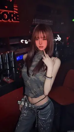 nhạc trung cuốn