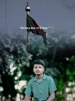 5 August 