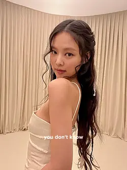 u don't know