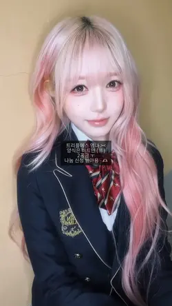트리플에스 영나