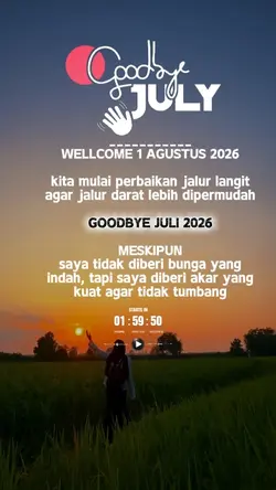 Goodbye juli
