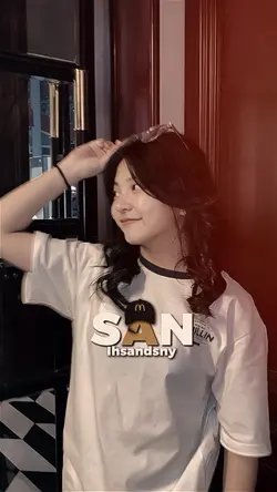 Soundkane