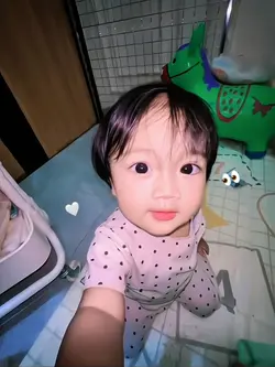 cutee