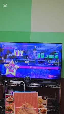 カラオケ　全国採点グランプリ