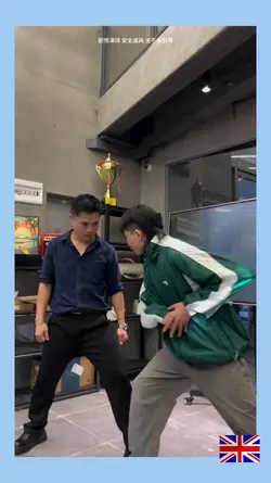 Self defense pov
