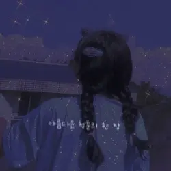 한페이지가 될수있게