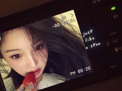 star
