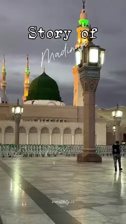 Masjid Nabawi