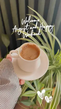 Welcome August 2026
