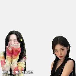 사진보정ㅋ래전드