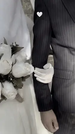 Wedding 2026