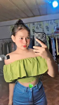 វាពិបាកណាស់